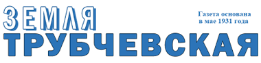 "Земля Трубчевская"