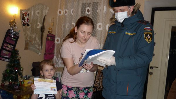 Сотрудники ОНДПР по Трубчевскому району провели пожарно-профилактические мероприятия