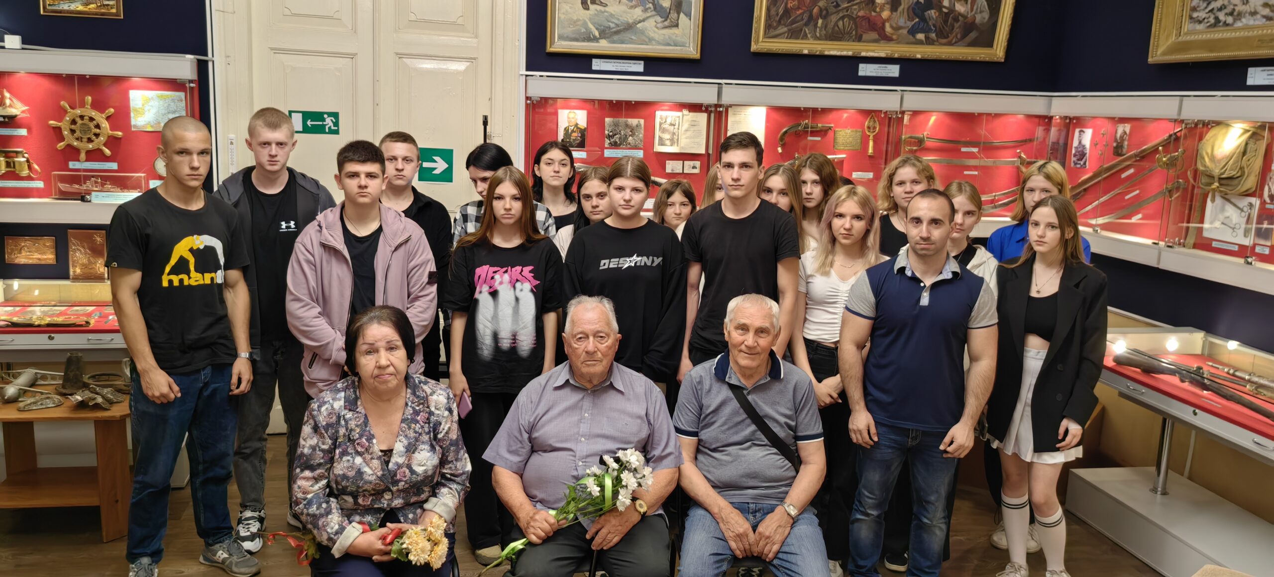 В Трубчевском музее прошел урок Мужества