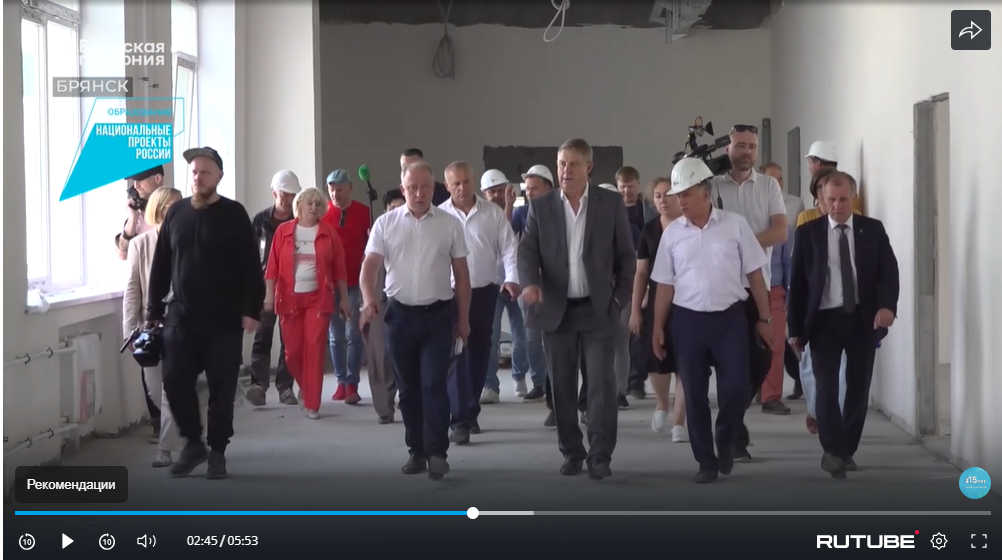 Губернатор Александр Богомаз проверил ход строительства брянских социально значимых объектов