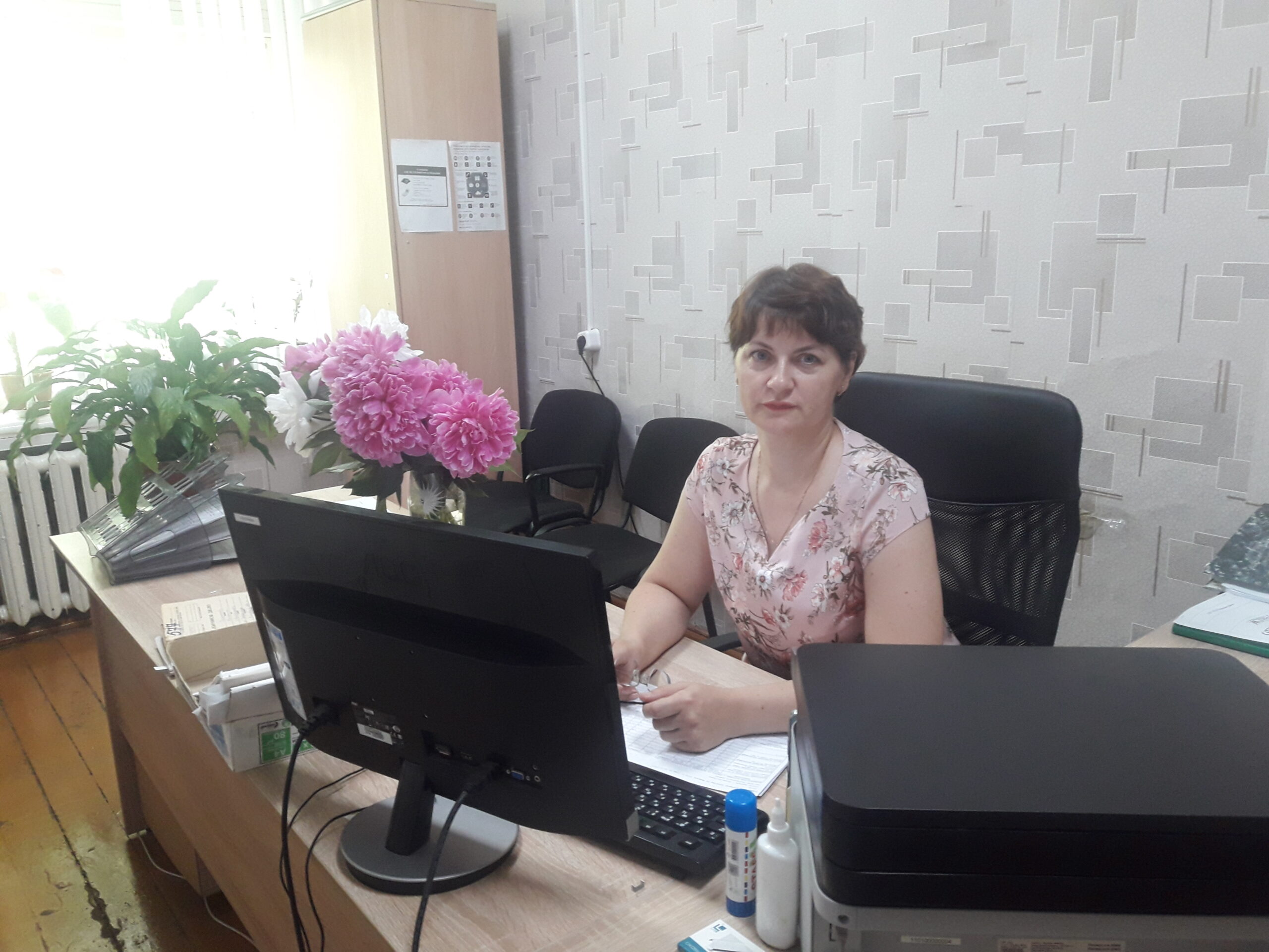 Нужная людям работа