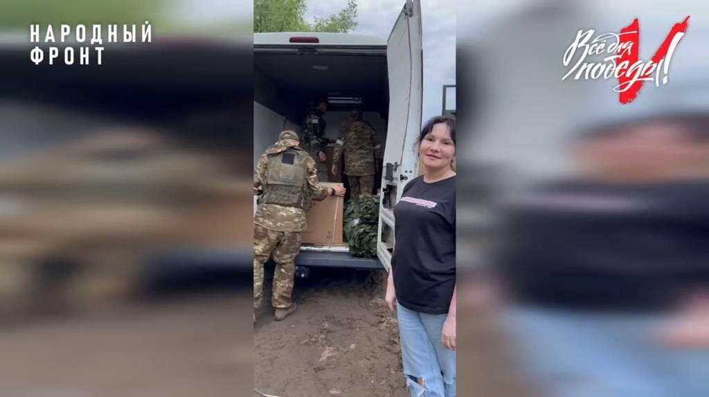Из Брянска в зону СВО отправили 15 бензиновых генераторов