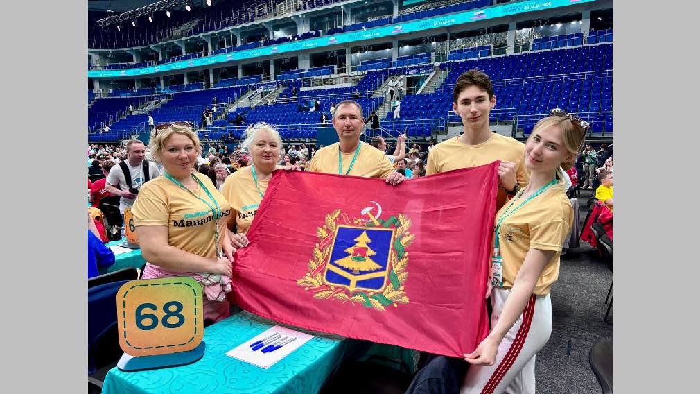 Две семьи из Брянской области вышли в финал федерального конкурса «Это у нас семейное»