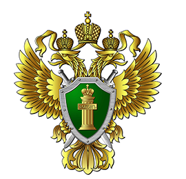 Трубчевская прокуратура сообщает о разъяснениях по вопросу о порядке извещения собственников помещений в многоквартирном доме о проведении общего собрания