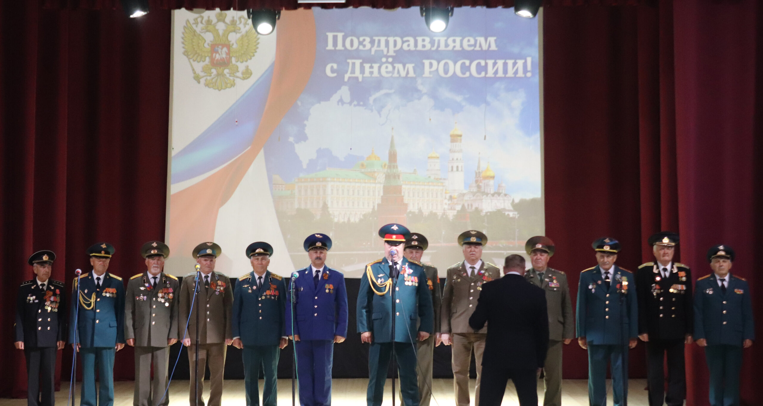 В Трубчевском РДК прошел праздничный концерт, посвященный Дню России