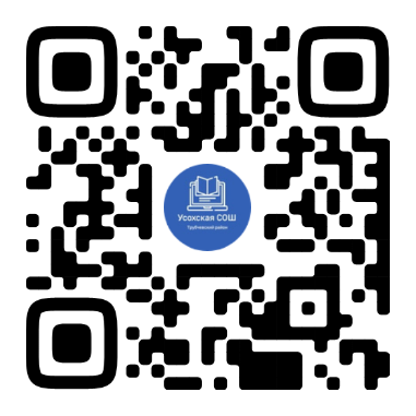 Трубчан продолжают знакомить с адресами госпабликов Трубчевского района