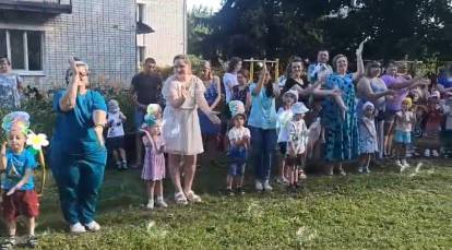 В трубчевском «Дельфине» прошла встреча в честь Дня семьи, любви и верности