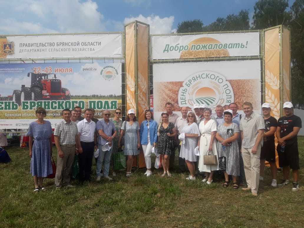 Трубчевская делегация принимает участие в Межрегиональной агровыставке «День Брянского поля» (0+)