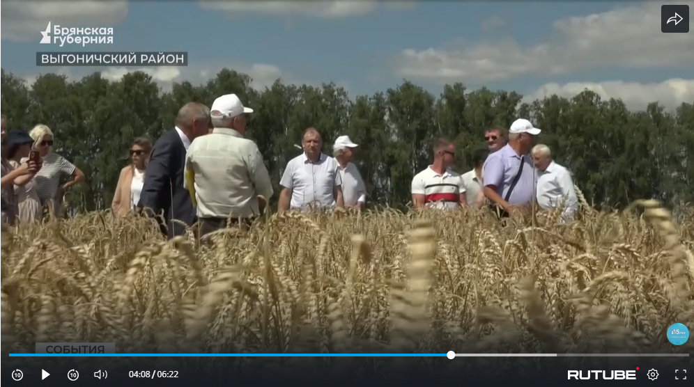 Брянск посетили с рабочим визитом гости из Приморского края