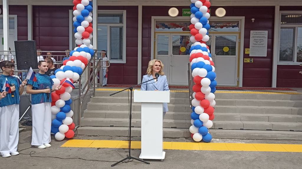 Татьяна Голикова и Михаил Мурашко открыли новый корпус Брянской детской облбольницы