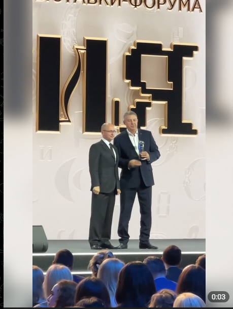 На торжественном закрытии выставки-форуме «Россия» наградили Брянский регион