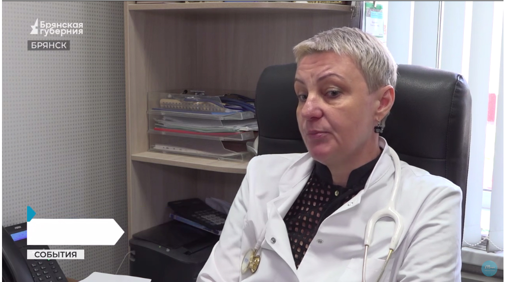 На Брянщине стартовала новая программа по лечению вирусных гепатитов