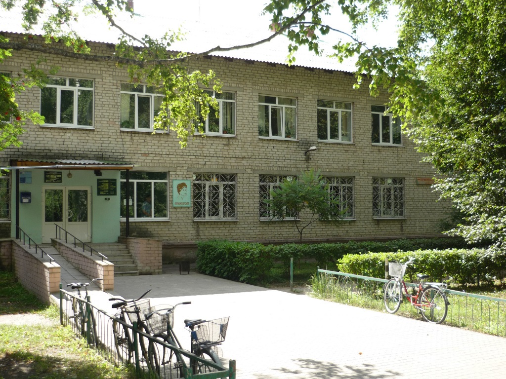 Многодетные трубчевские семьи получат пособие на школьников к началу учебного года