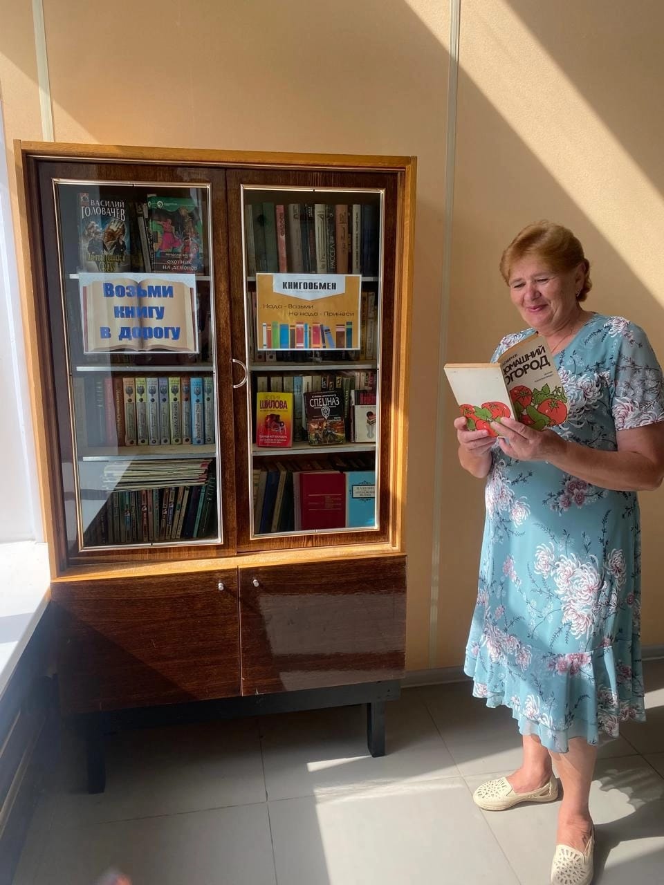 В Трубчевске проходит акция «Возьми книгу в дорогу»