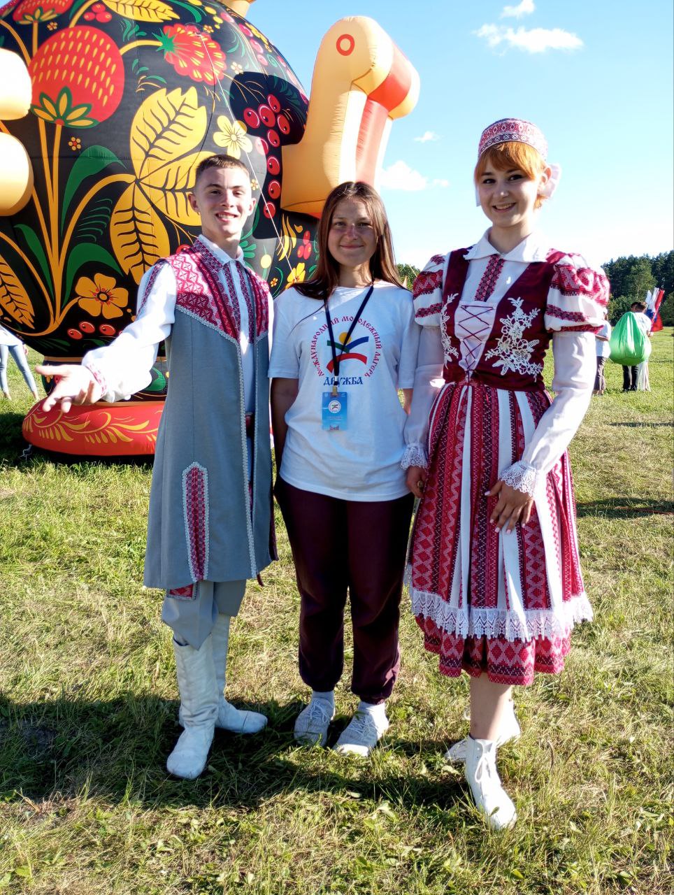 Трубчане стали участниками Международного молодежного лагеря «Дружба-2024»