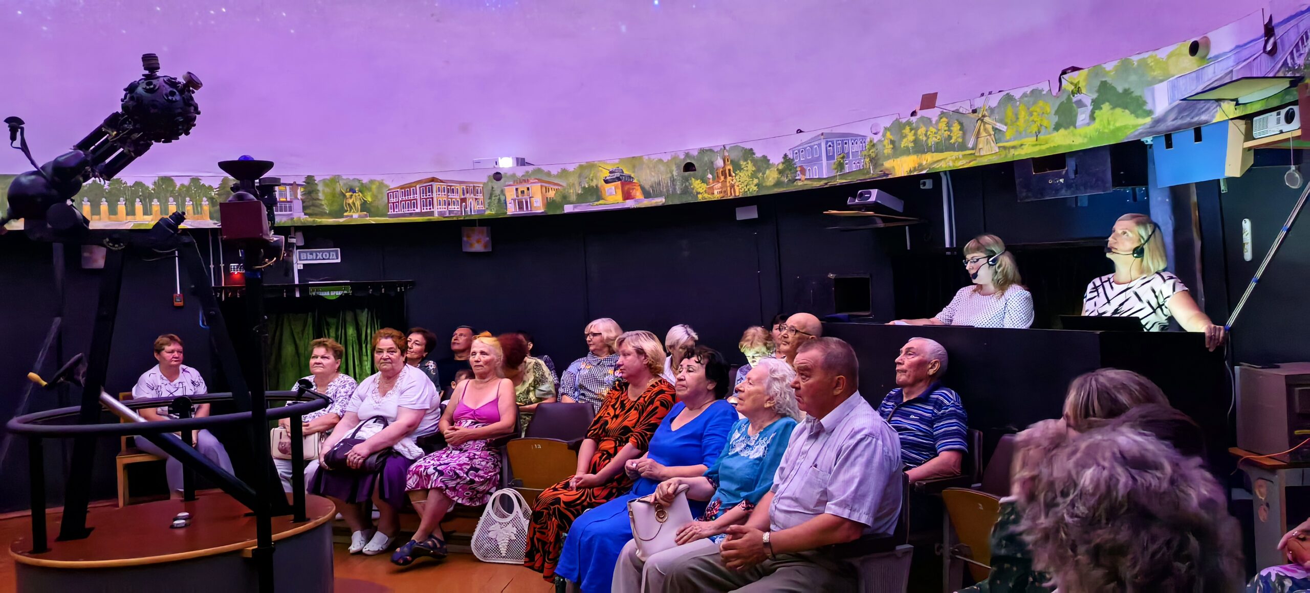 В Трубчевском планетарии прошло мероприятие, посвященное его 30-летию