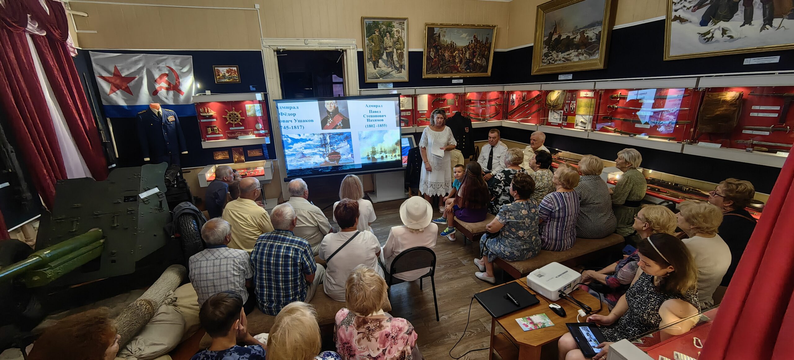 В Трубчевском музее прошла встреча ко Дню ВМФ