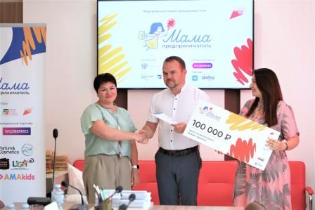 В Брянске полным ходом принимаются заявки на проект «Мама-предприниматель»