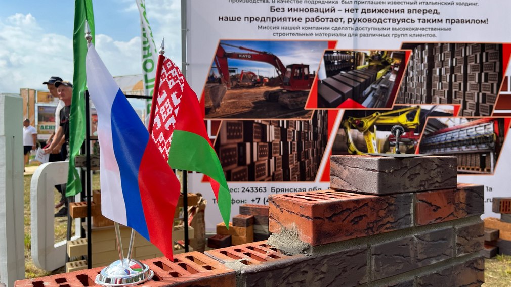 Александр Лукашенко дал высокую оценку достижениям брянских аграриев