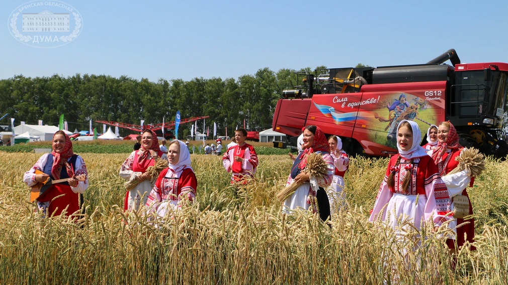 «День Брянского поля» продемонстрировал успехи и высокий потенциал АПК региона