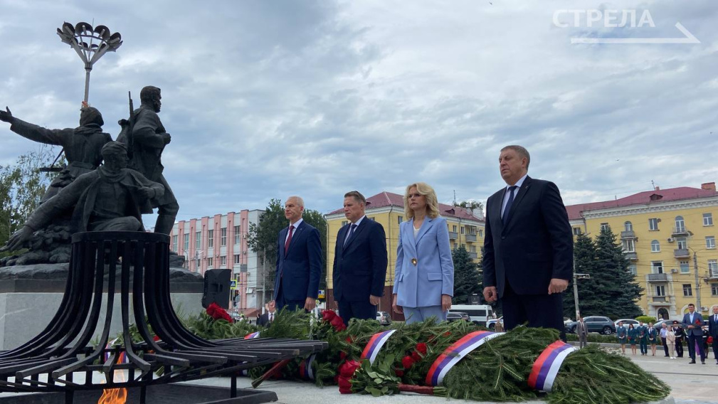 В честь 80-летия Брянщины на площади Партизан состоялось памятное мероприятие
