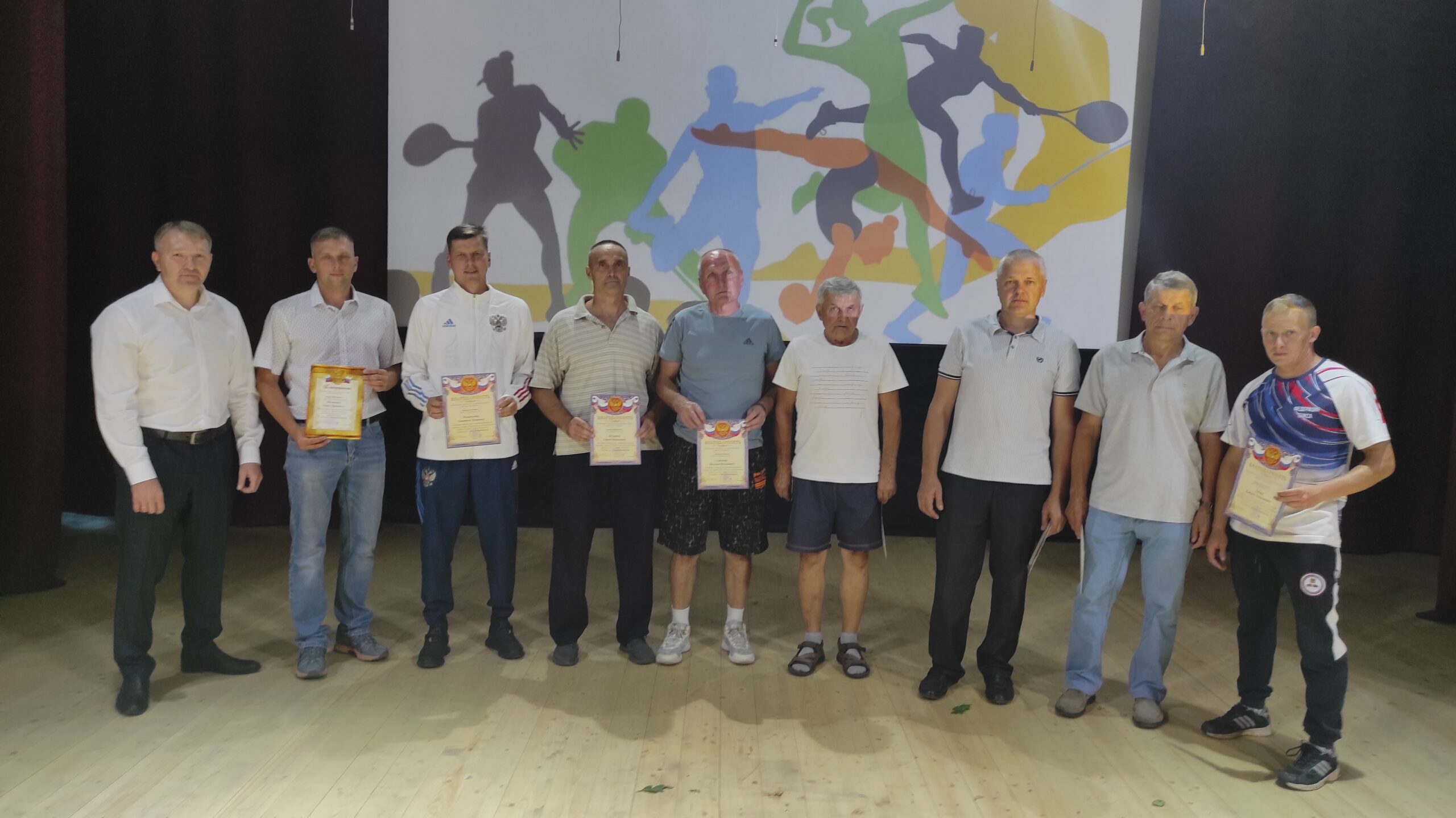 В Трубчевске с Днем физкультурника поздравили всех причастных