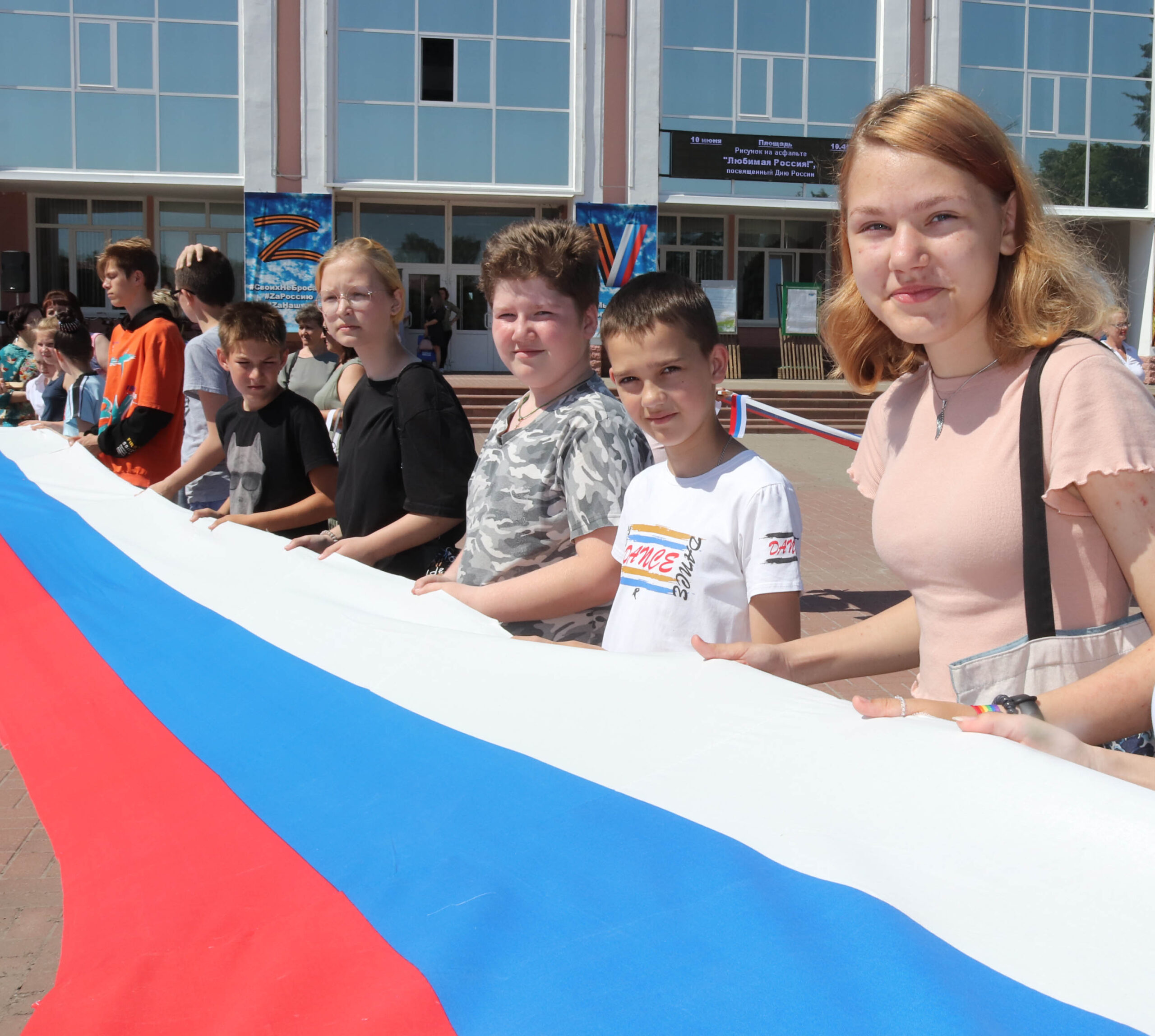 На крепком трубчевском канате