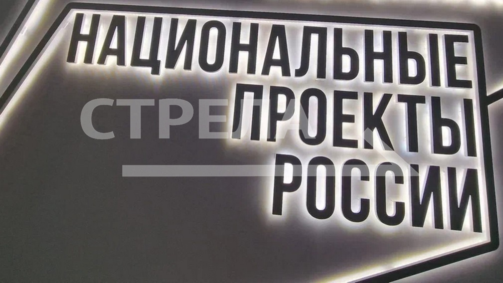 В Севском краеведческом музее Брянщины обновят постоянную экспозицию