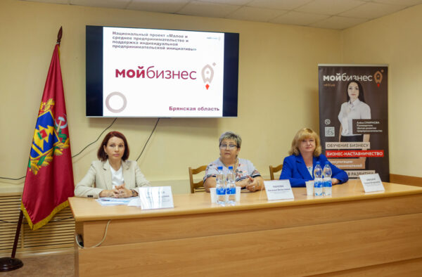 Риск-факторы в маркировке и господдержку обсудили эксперты на встрече с жуковским бизнесом