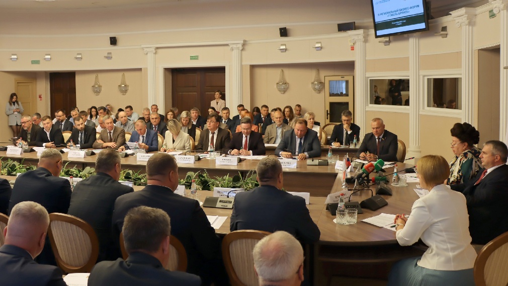 На бизнес-форуме «Гомель-Брянск» прошло пленарное заседание
