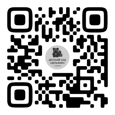 Трубчан продолжают знакомить с адресами госпабликов района (6+)