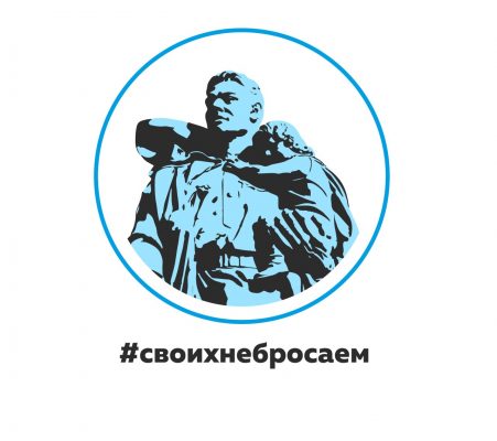 Проверка на прочность