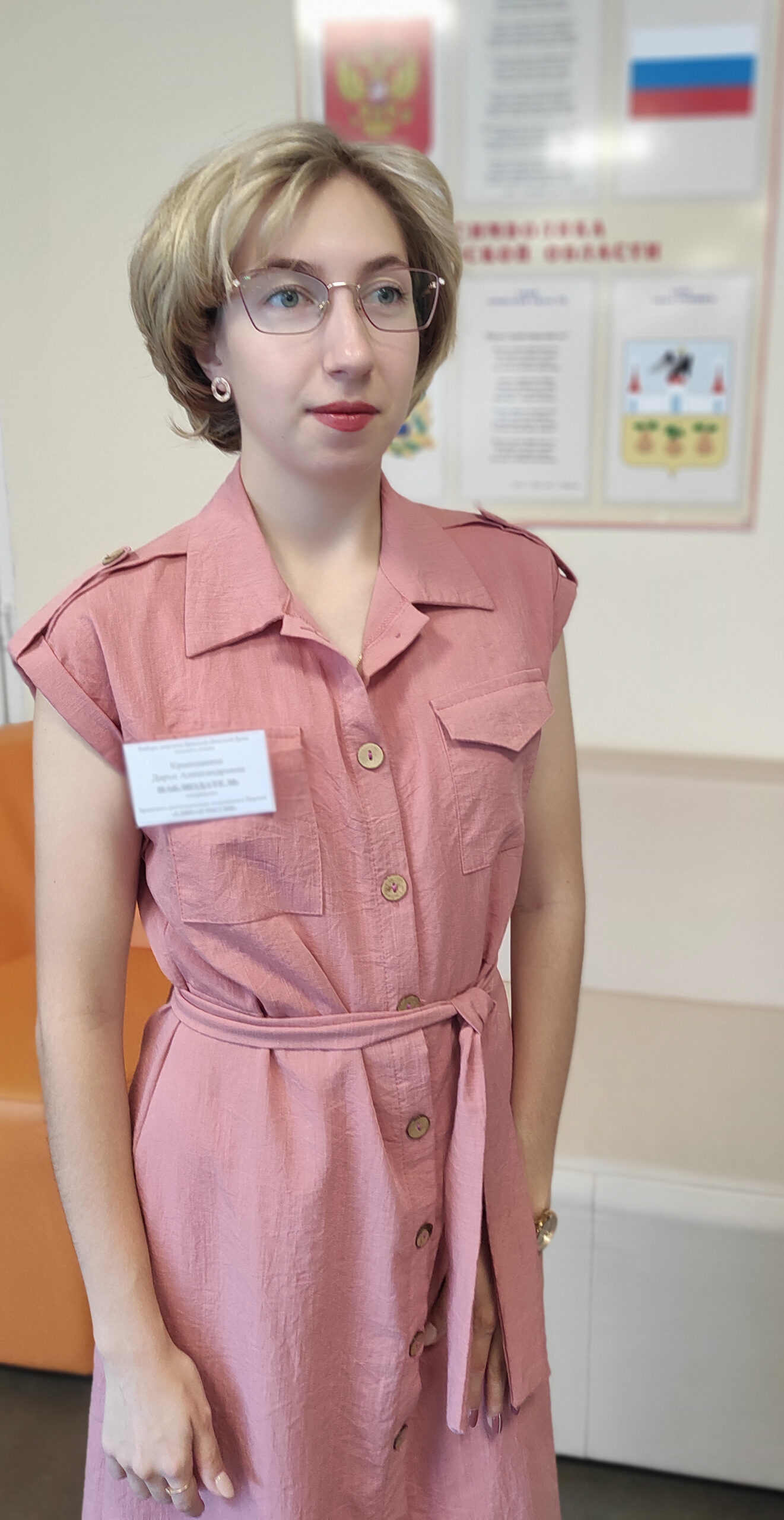 О ходе голосования на сентябрьских выборах-2024  рассказала трубчевский наблюдатель