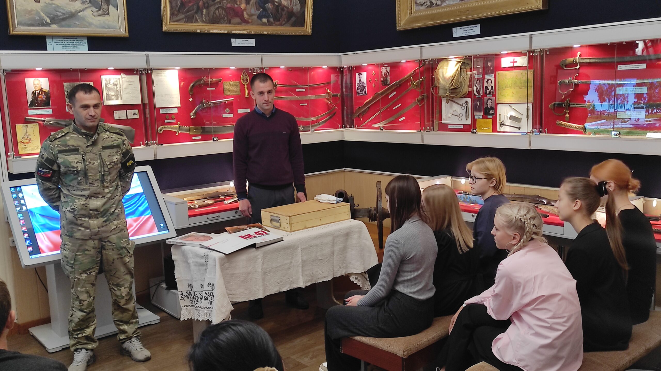 В Трубчевском музее прошел Час памяти, посвященный сражению под Трубчевском осенью 1941 года