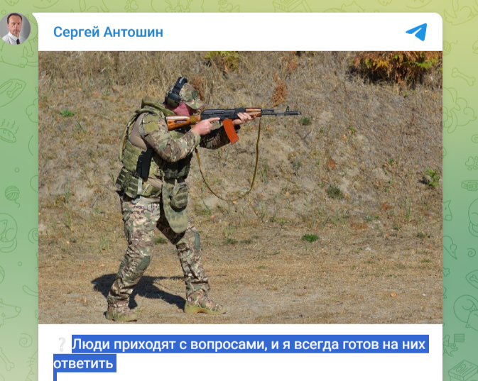 Руководитель отряда «БАРС-Брянск» Сергей Антошин рассказал о нюансах службы в отряде