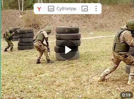 Бойцы отряда «БАРС-Брянск» отрабатывают навыки на полигоне