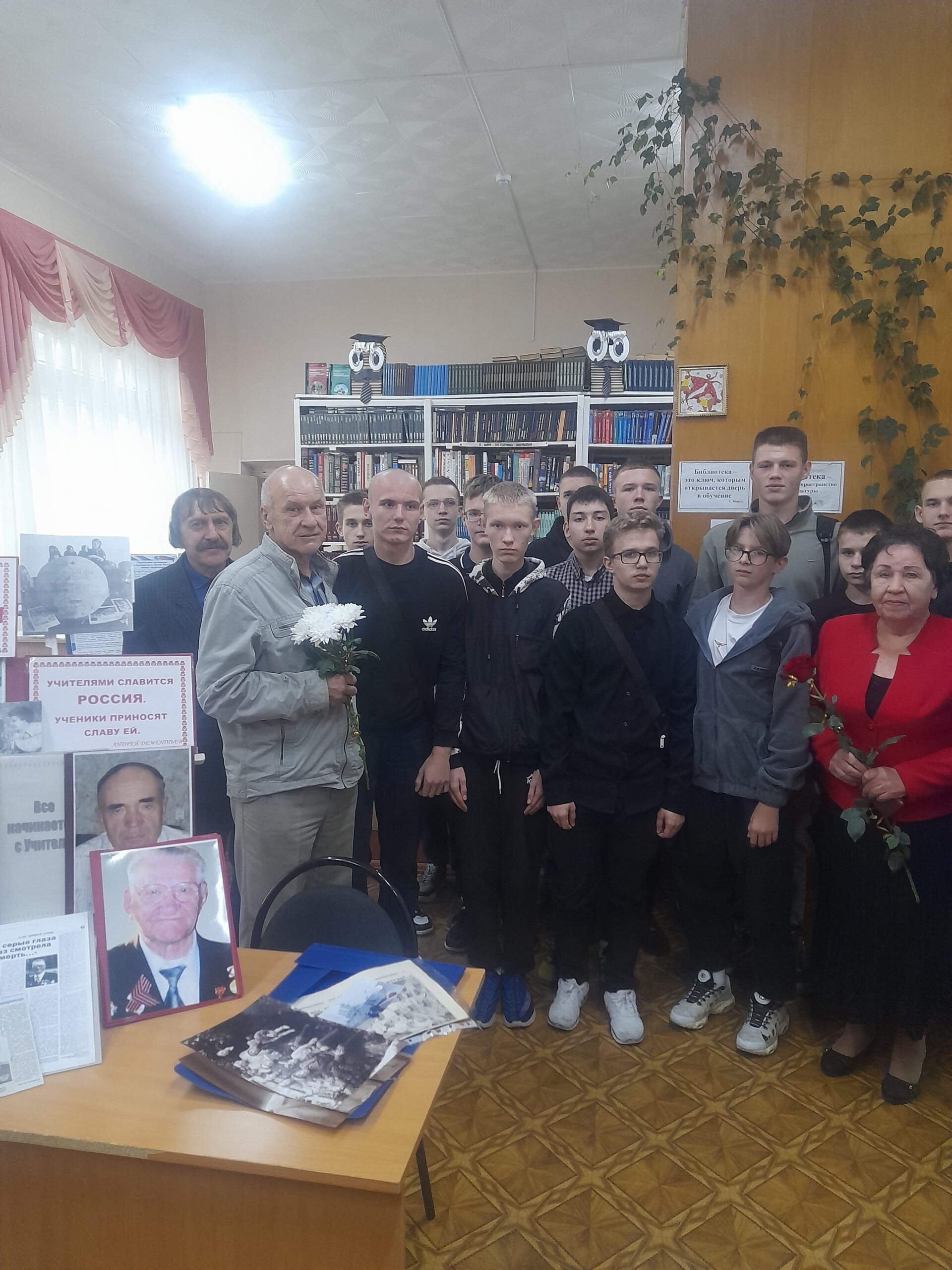 В Трубчевском политехникуме ко Дню учителя прошел Урок памяти