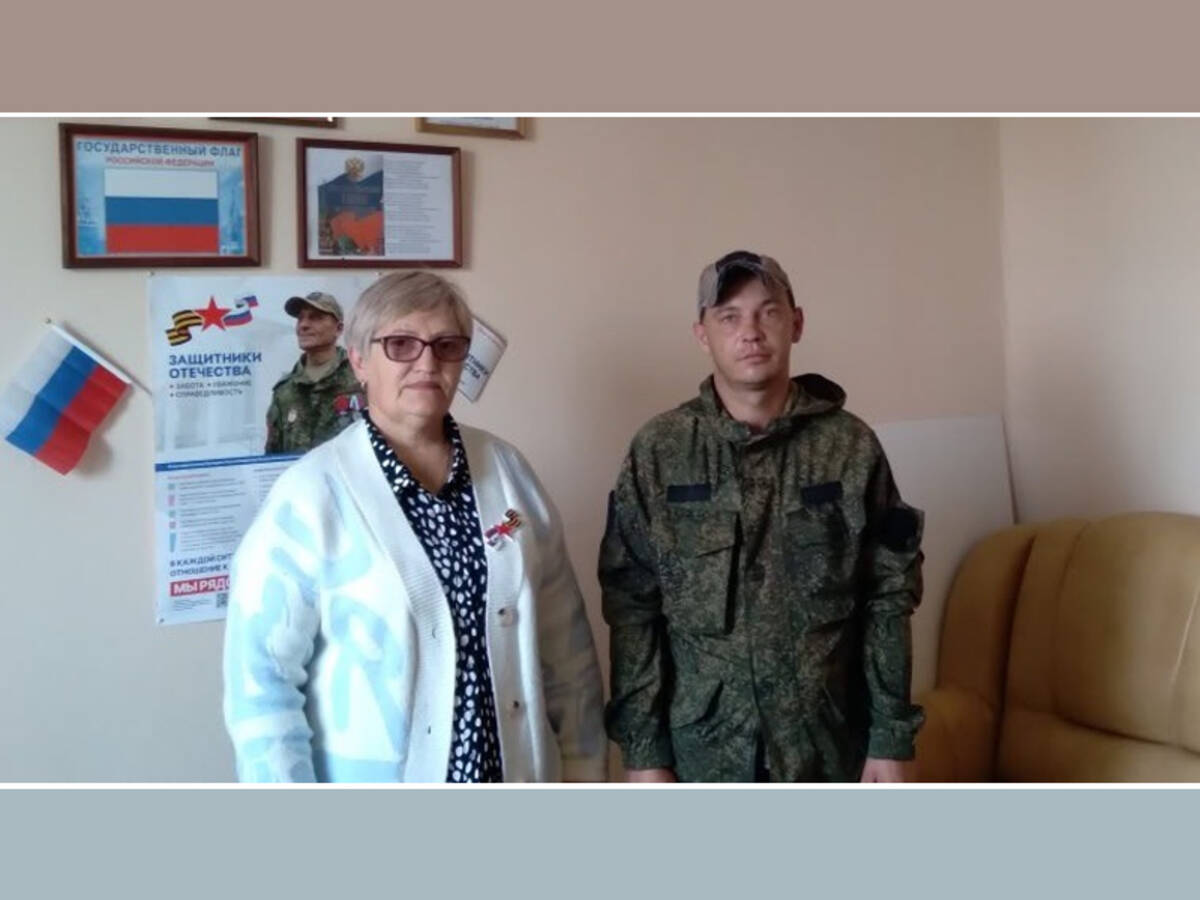 Брянский филиал фонда «Защитники Отечества» помог ветерану найти работу