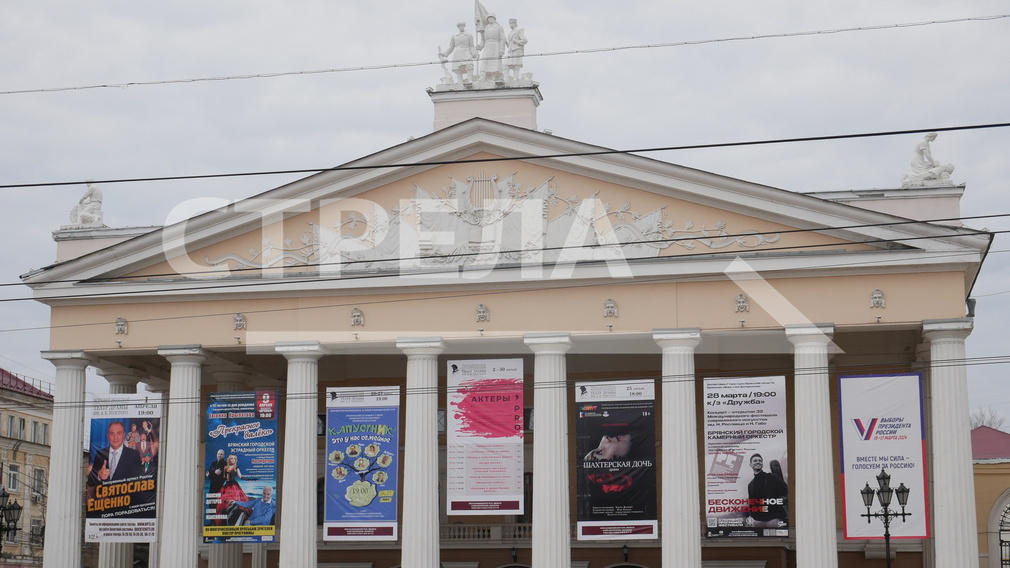 На Брянщине пройдут «Большие гастроли» Московского художественного академического театра им. М. Горького