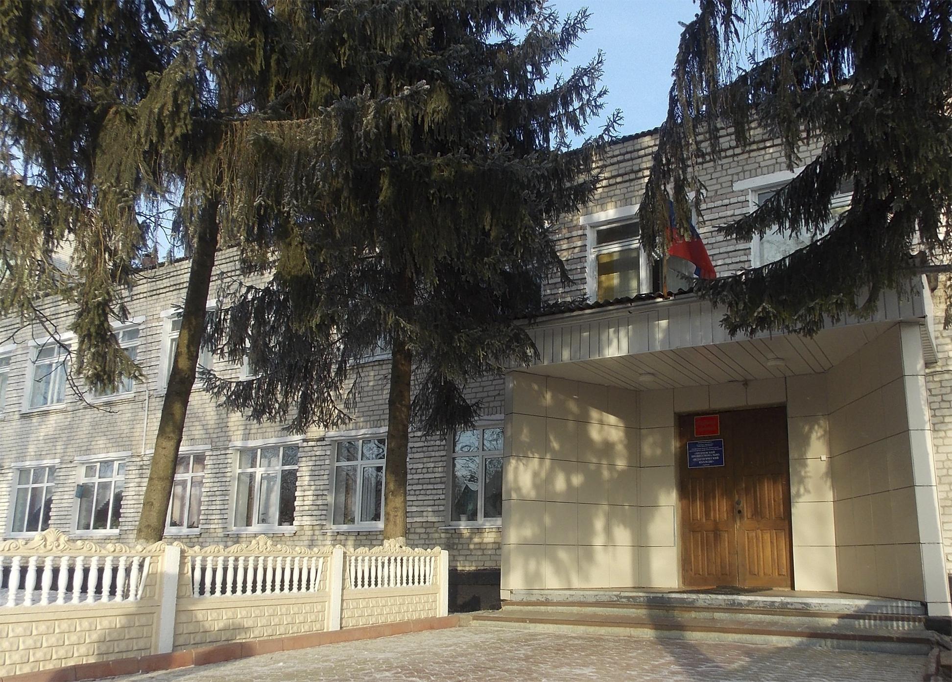 В Трубчевском педколледже стремятся соответствовать всем стандартам