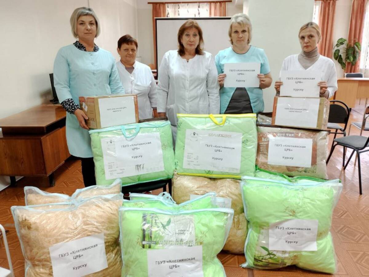 Медработники Брянщины собрали гумпомощь курянам