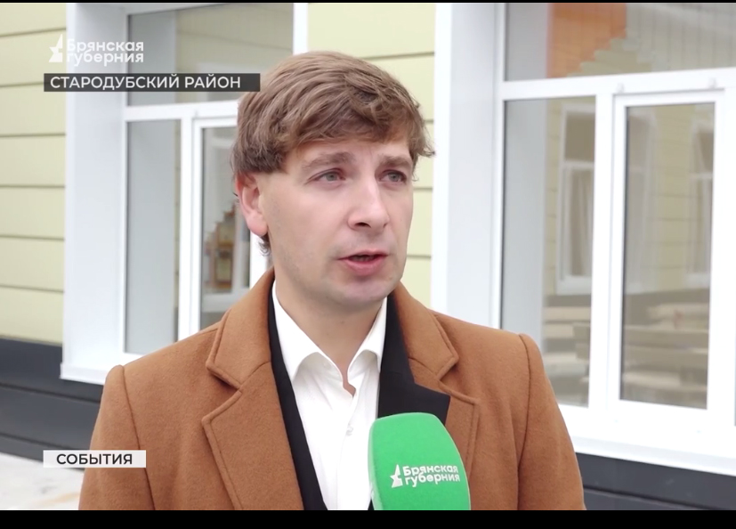 Глава Брянской области открыл после капремонта школу в селе Остроглядово