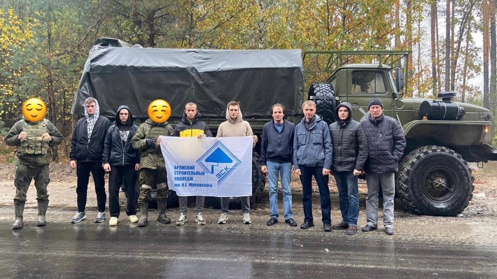 Брянские студенты доставили гумпомощь бойцам СВО