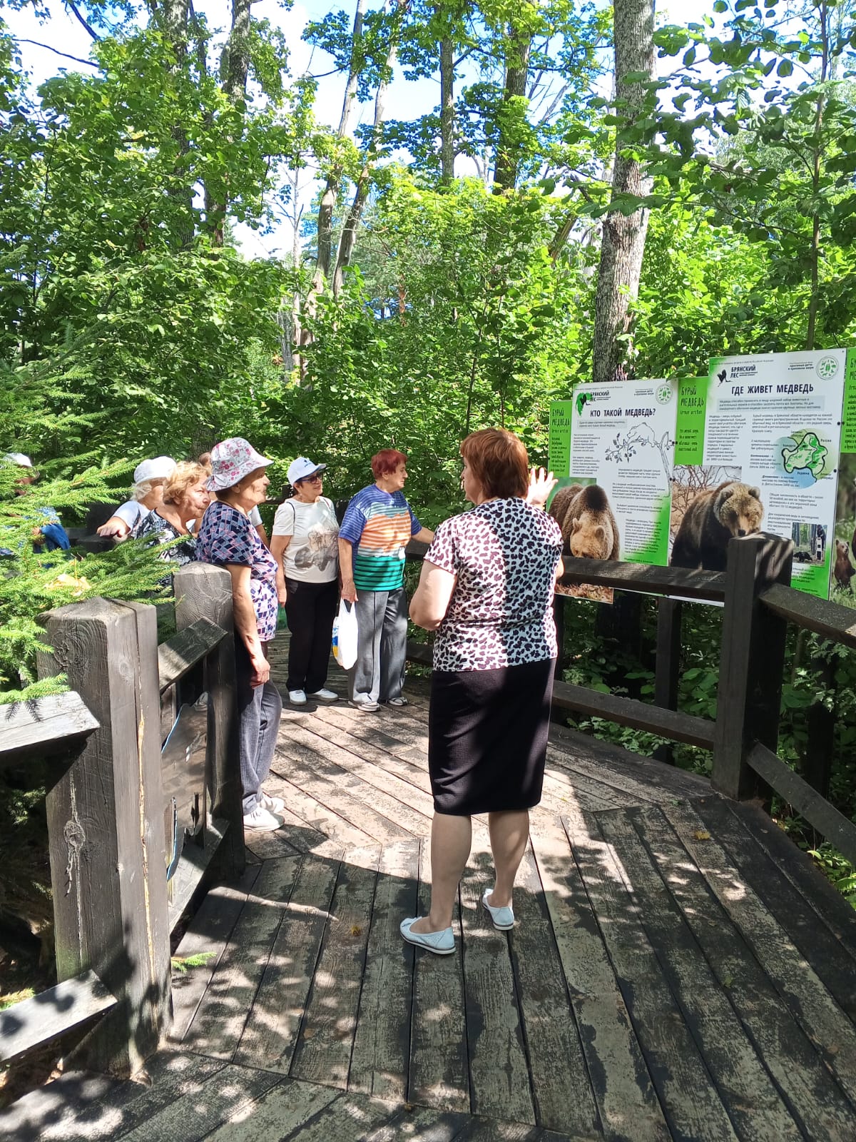 Трубчане «серебряного возраста» принимают активное участие в «Университете третьего возраста»