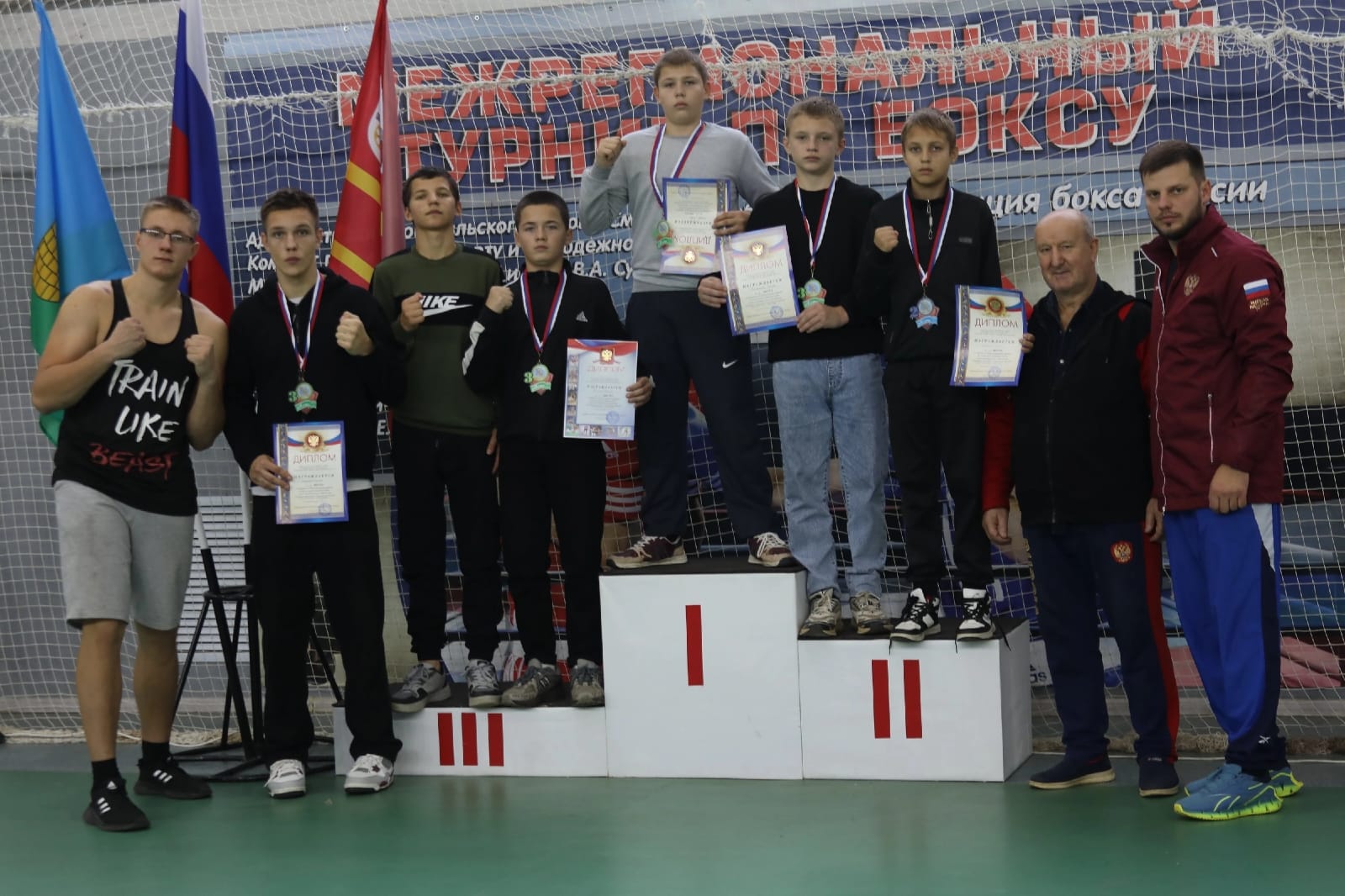 Трубчевские боксеры успешно выступили на международном турнире