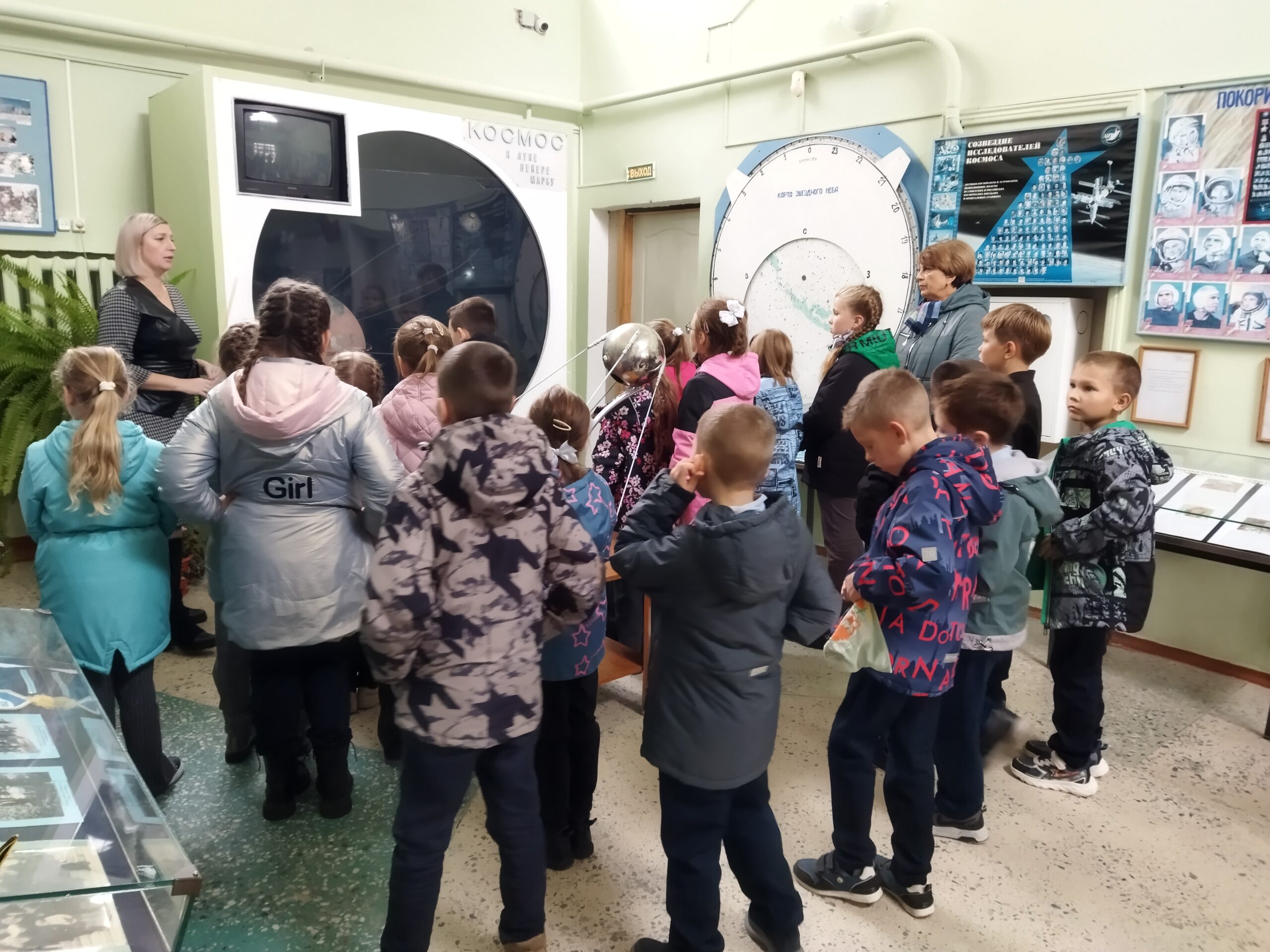 В Трубчевском планетарии в рамках Всемирной недели космонавтики прошла встреча «Звездам навстречу»