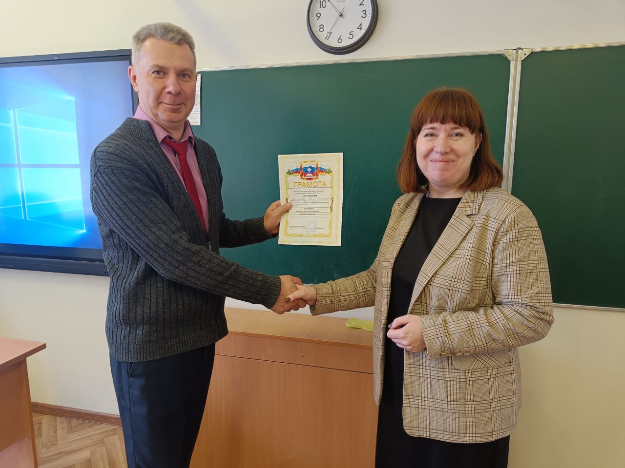 Трубчевский учитель стал лауреатом областного конкурса учителей физики