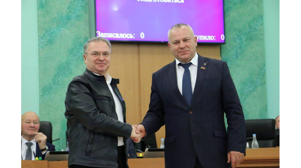 Брянские работники культуры удостоены звания «Заслуженный работники культуры Брянской области»