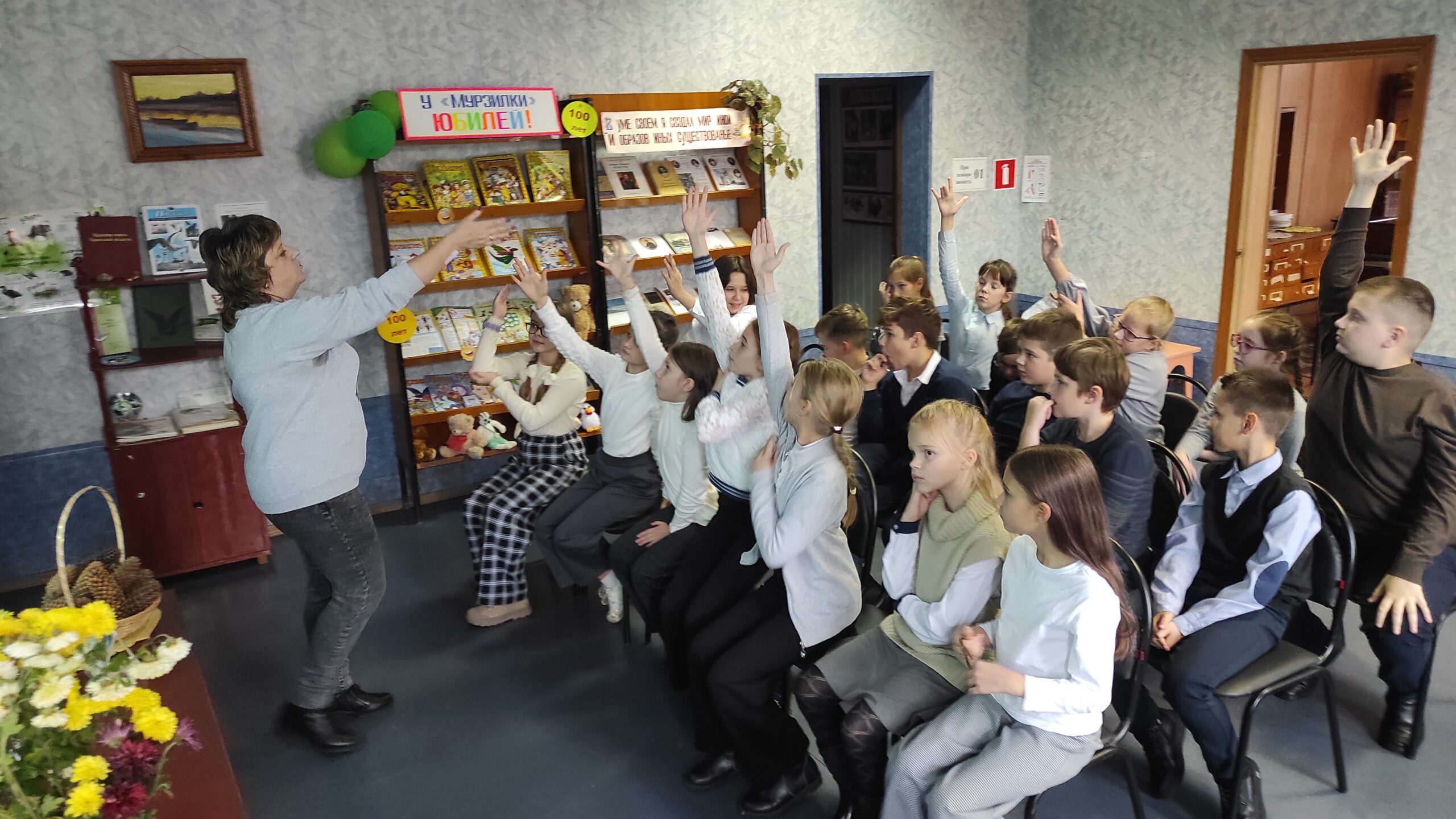 Для трубчевских школьников провели урок «Пополни экознания: знакомство с заповедником «Брянский лес»