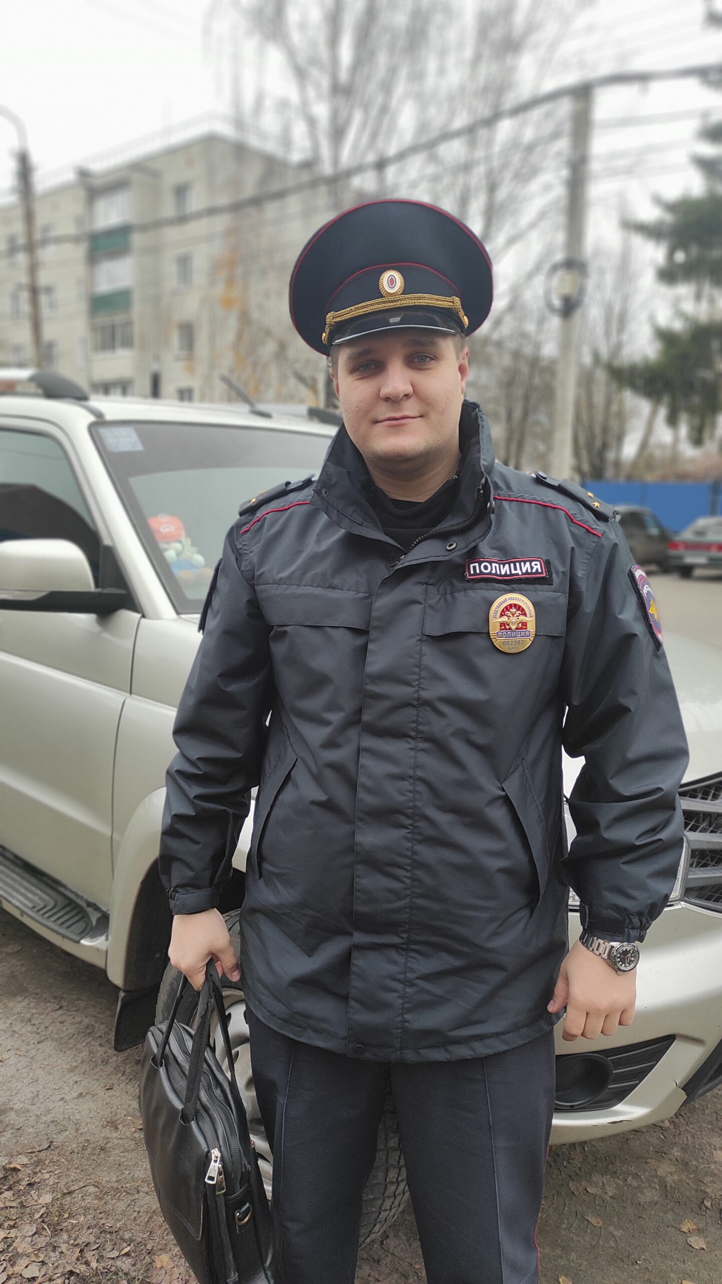 Самый близкий полицейский